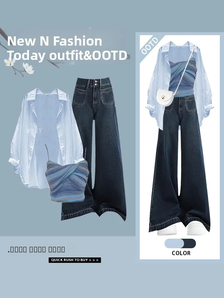 

Нежный и яркий комплект из двух предметов: майка с защитой от солнца и джинсовая футболка в стиле ретро 2025 года для женщин, создающий ощущение высокого класса