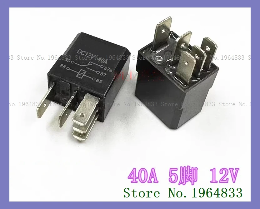 4133-S-DC12V-C-R-ZZ 12V DIP-5 30A 35A CM1-R