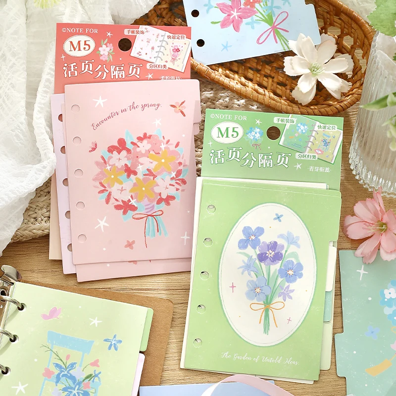 

8pcs M5 loose leaf separator page,dialogue series between wind and flowers,fresh hand account storage,classification accessories