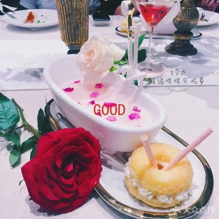 Weißer Badewannensprinkler