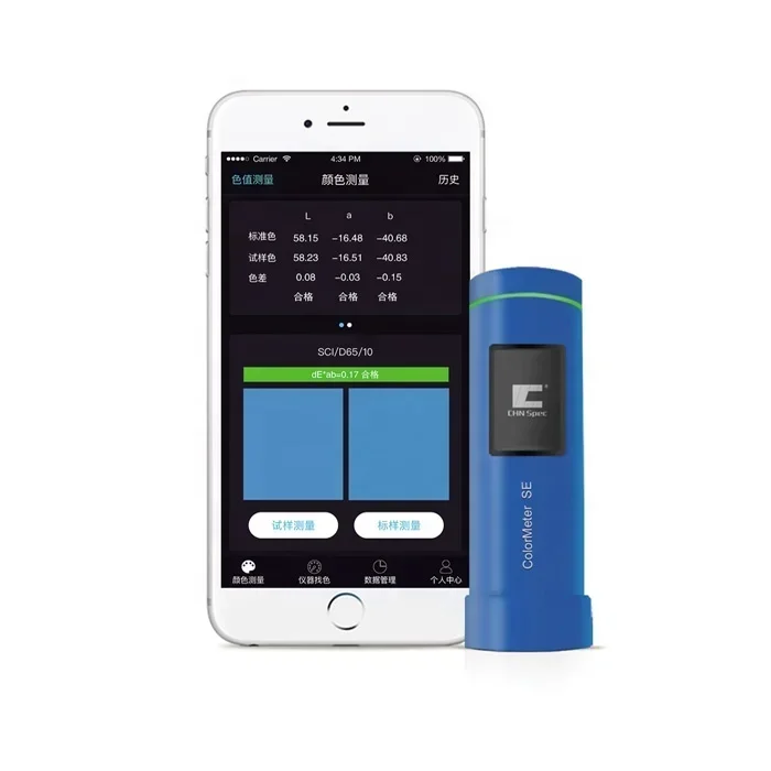 

ColorMeter SE /цветриметр /измерение цвета