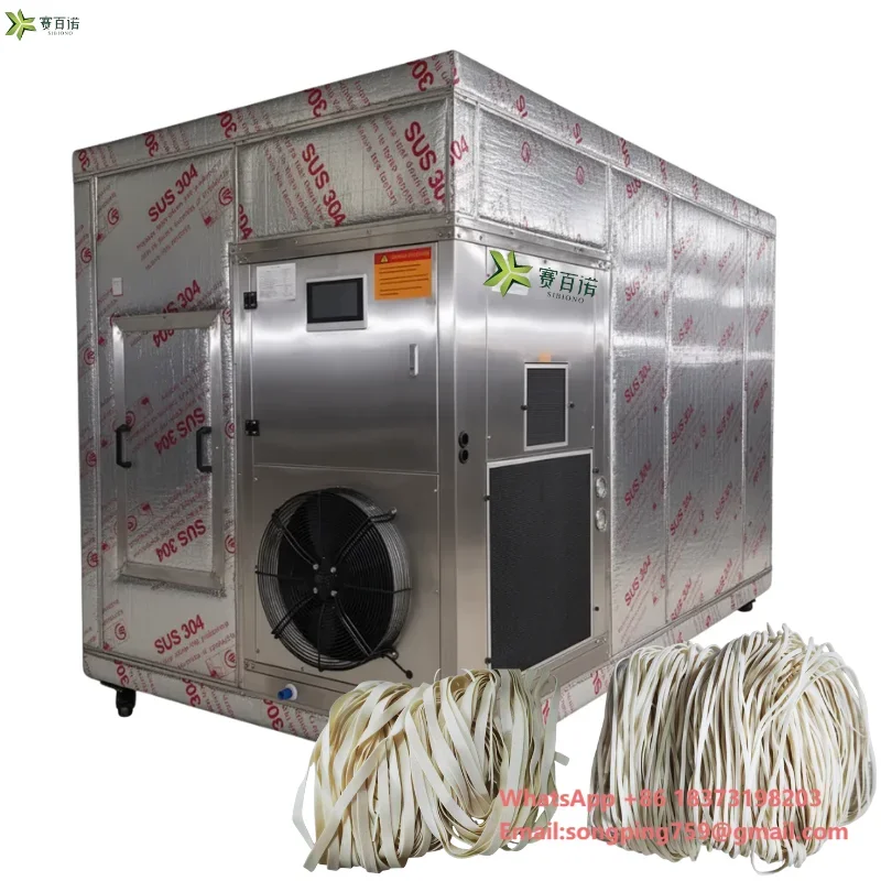 

250KG/Batch Noodle Drying Machine, Industrial Heat Pump Dryer for Pasta & Macaroni, Commercial Stainless Steel