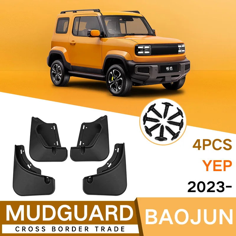 

For Baojun Yep 2023 black car mudguard Reduce dust Resist tire dirt car accessories tools