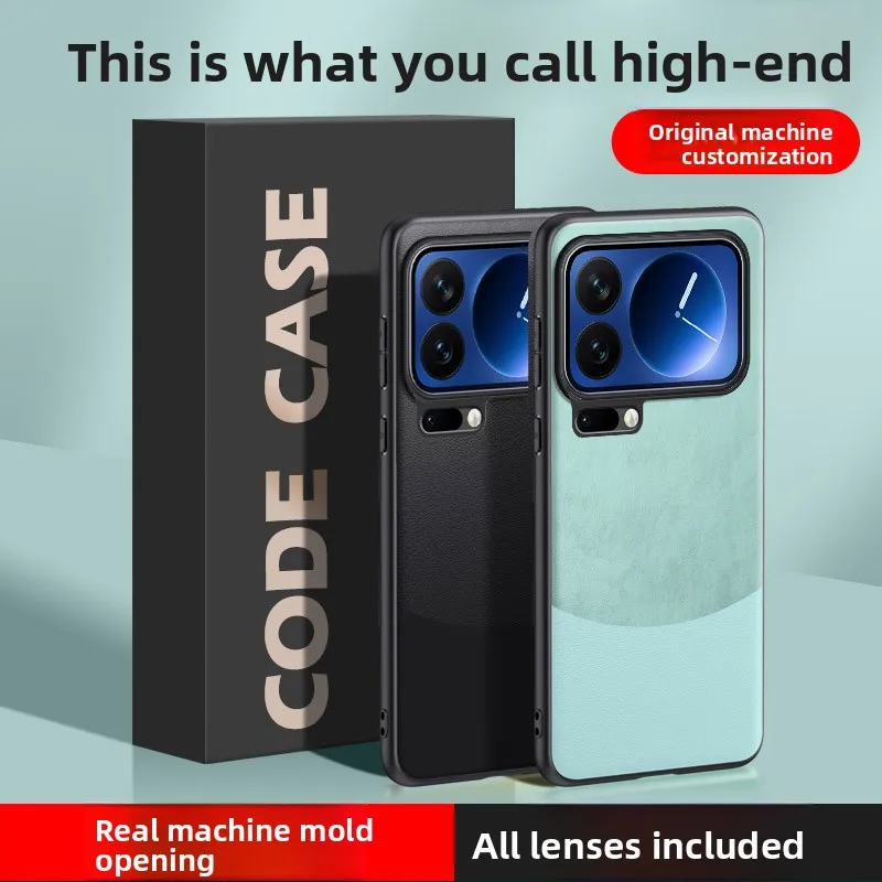 حافظة لهاتف Xiaomi MI 17 Pro Max رفيعة للغاية غير لامعة من الجلد بغطاء كامل مضاد للسقوط لهاتف Xiaomi 17 Pro مقاوم للصدمات Funda