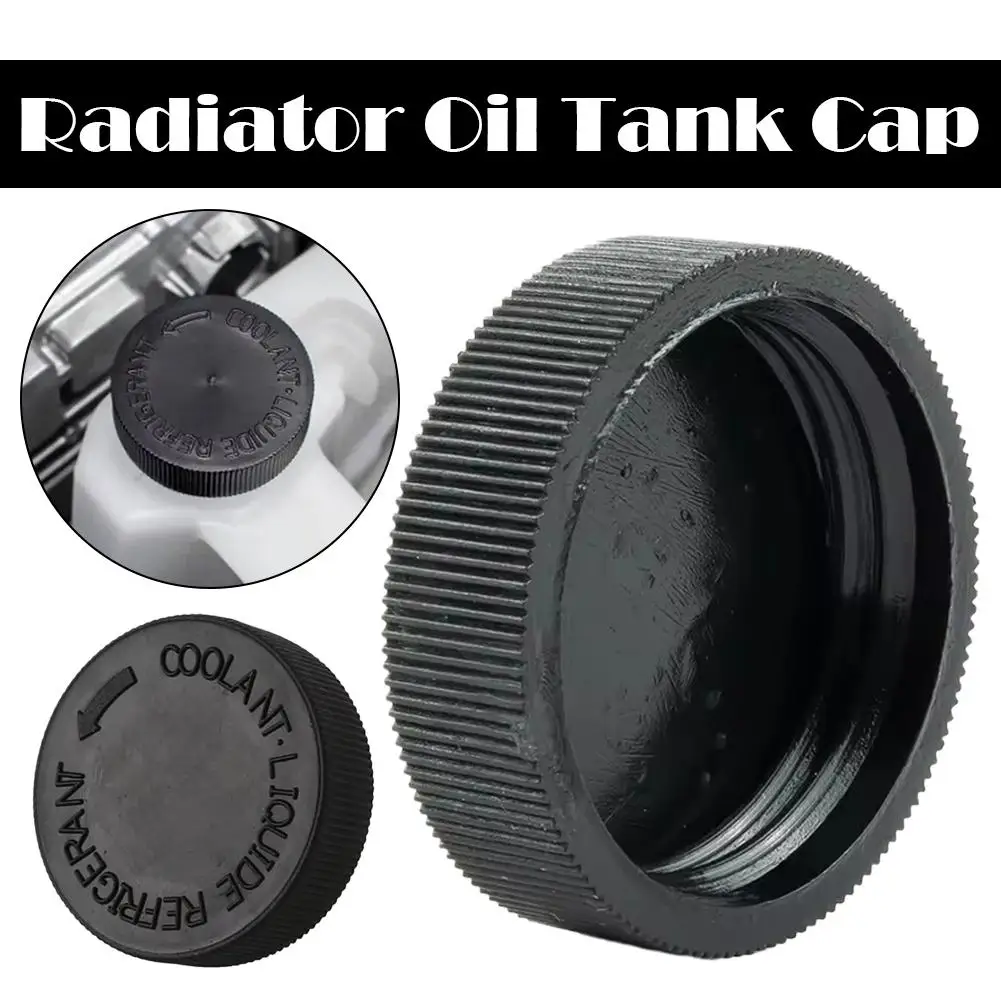 Car Coolant Overflow Reservoir Cap 21712-79900 Fits For Infiniti  Engine Radiator Tank Cover Fuel Tank Cap Parts