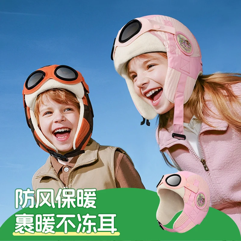

Warm Winter Hat with Goggles for Kids, Windproof Ear Protection Fleece Lined, Children's Pilot Helmet for Skiing Cycling