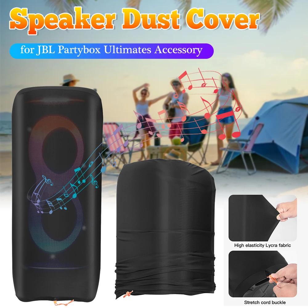 

Чехол-пыльник для портативной колонки JBL Partybox Ultimate, аксессуары