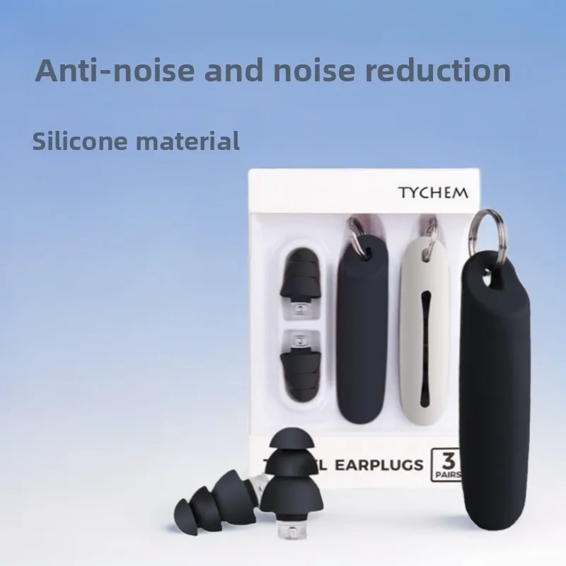 Soft Anti Noise Earplugs Sound Insulation Sleeping Work Student Dormitory Mute 6 Packs Noise Reduction Disposable Ear Plugs
