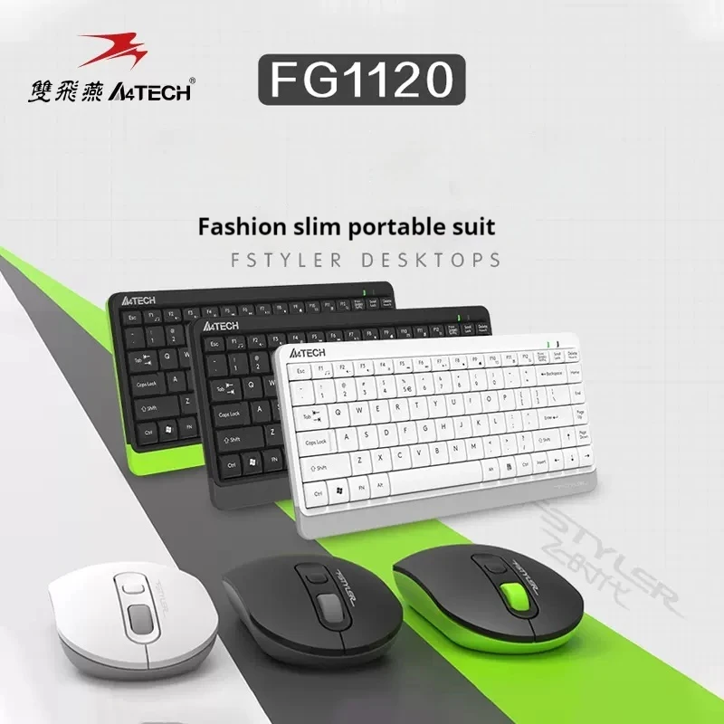 

A4TECH FG1120 2.4G Wireless Mouse and Keyboard Set for Desktop/Laptop Office/Home/Typing 86 Keys Keyboard 2000 DPI Mouse