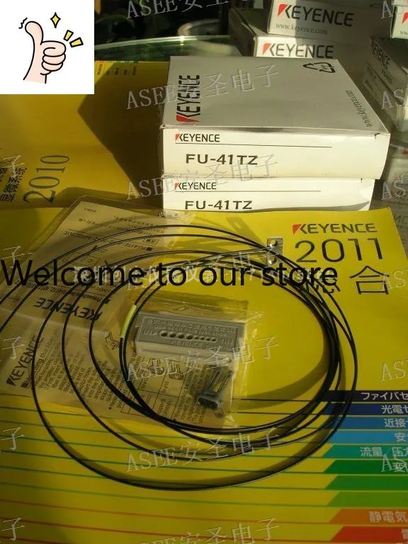 2026Toho Ttm-214-Ii…