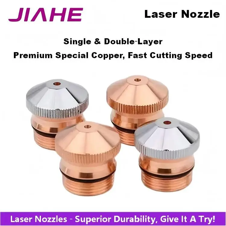 DNE D15H15 D17H15 High Power Laser Cutting Nozzle 1.0-5.0mm For DNE Byst..... Laser Cutting Machine Cut Head