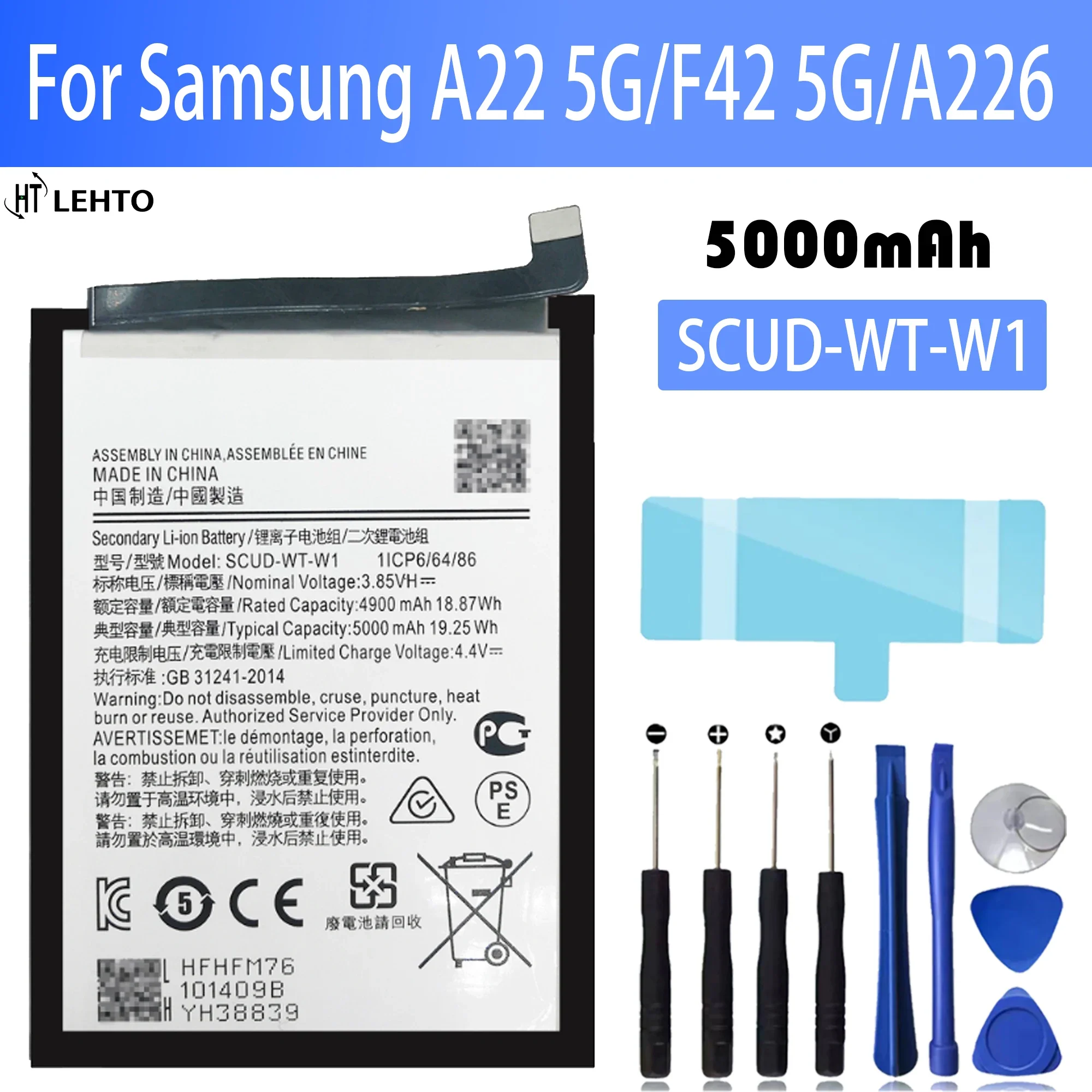 SCUD-WT-W1 고용량 휴대폰 배터리, 삼성 SM-A226 갤럭시 A22 5G SCUD-WT-W1 WT-N1 및 무료 도구, 100%