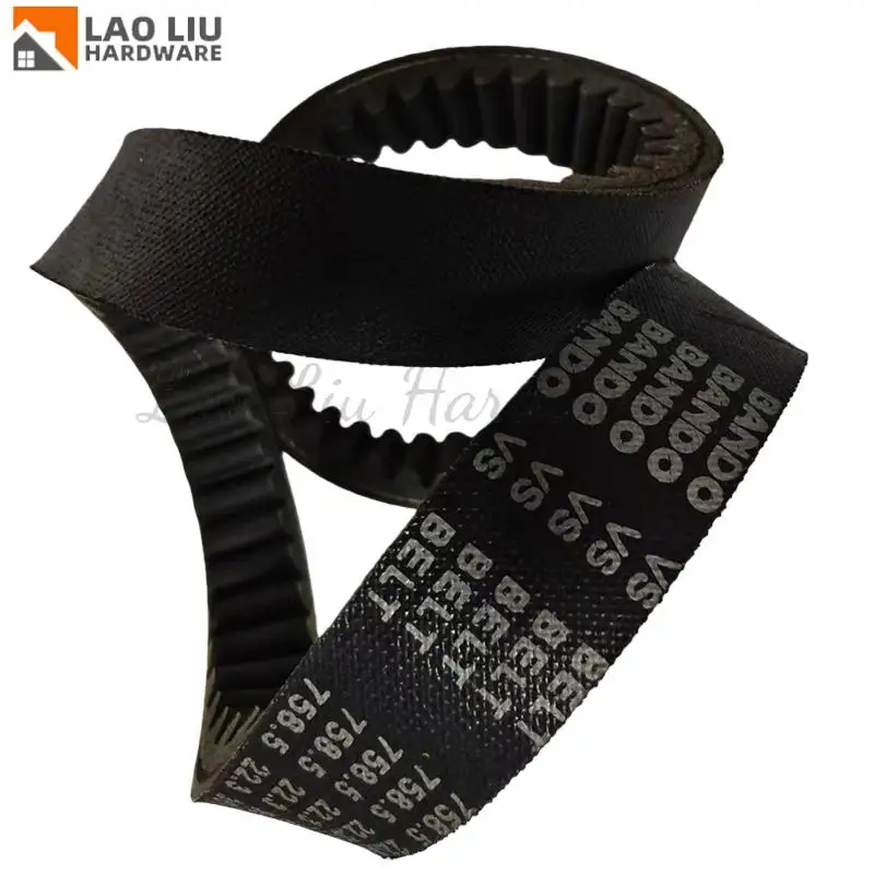 

758.5/22.3/30 for Kart for UTV for GY6 125 150 200CC for Scooter Motorbike Belt Drive Drive Belt