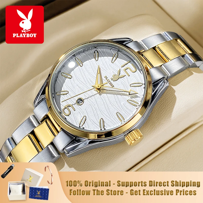 

PLAYBOY 3302 Brand original authentic watch for woman Stainless steel strap, wavy pattern dial, quartz women's watch