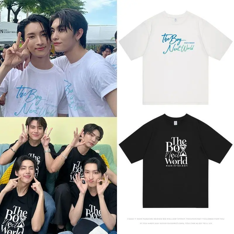 Camiseta de Drama tailandés The Boy Next World Noeul Boss, camisetas con estampado de letras para Fans, camiseta de manga corta de verano, ropa de algodón
