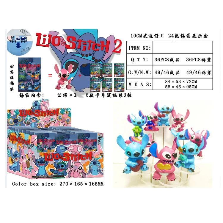 Disney\'s Stitch The Playdate series box toy box blind bag draw music Caixa action doll Surpresa model birthday gift