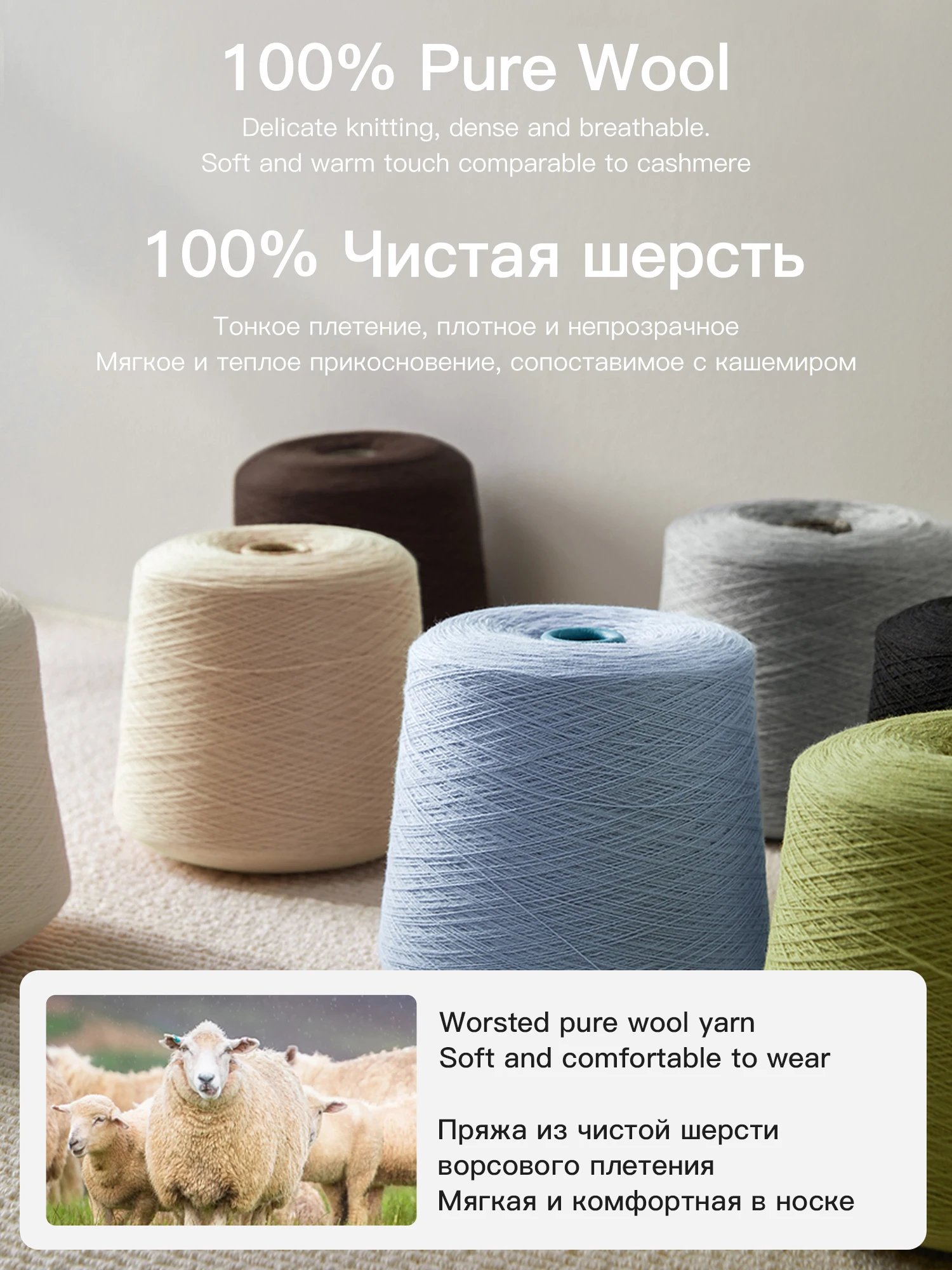FSLE 100% Wool Seamless One-piece Knit Shirt Sweater For Women Autumn Winter New Design Wool Crew Neck Versatile Casual Sweater