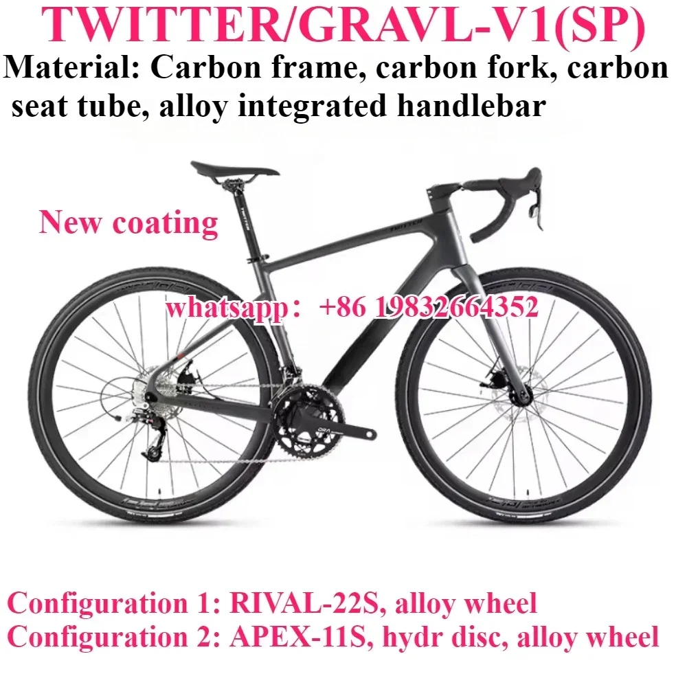 

TWITTER GRAVEL-V1 APEX-11S Full internal wiring Off-road T1000 carbon fiber road bike APEX full hydr disc bicicleta велосипед