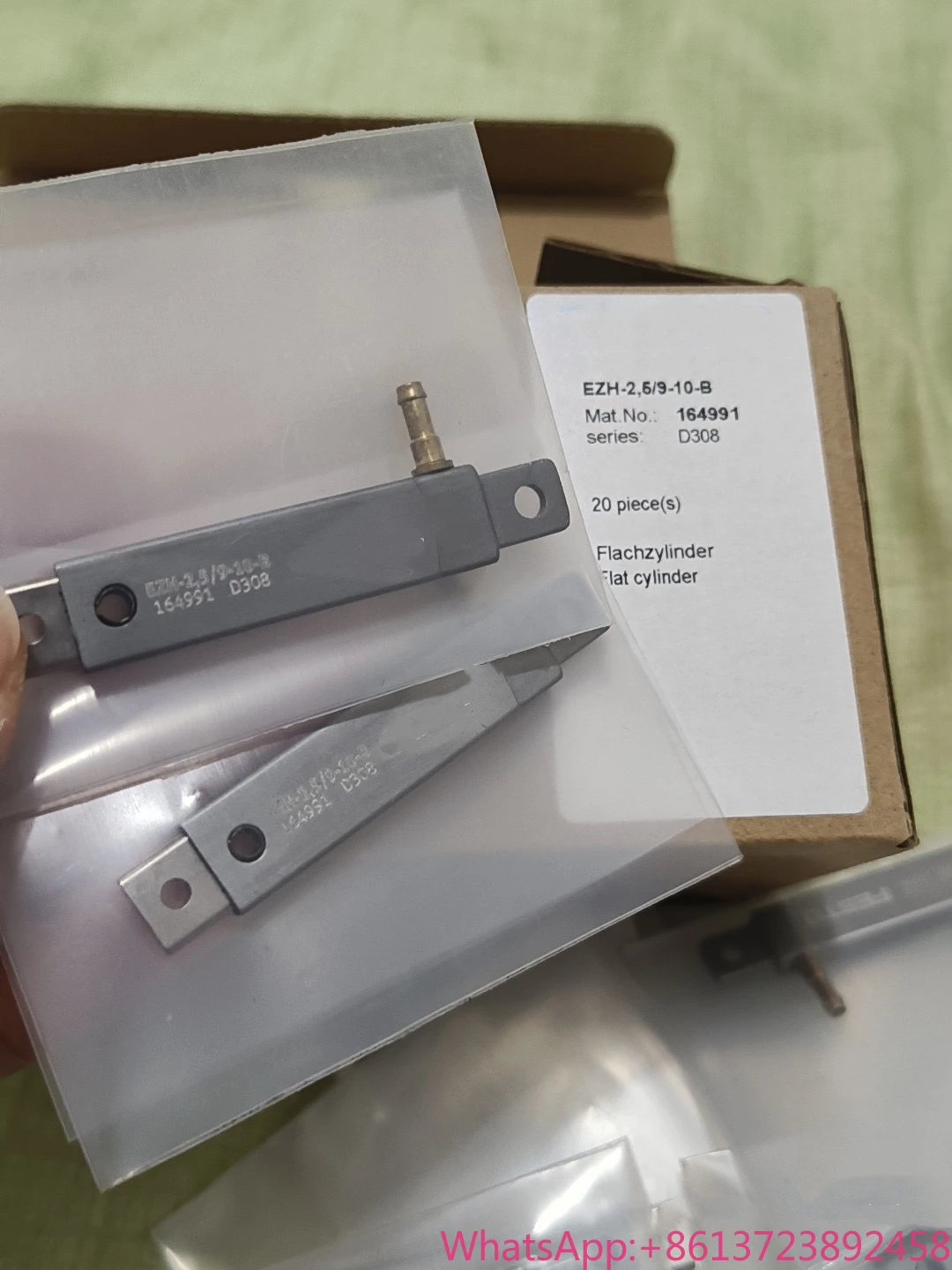 

Brand New 164991 EZH-2.5/9-10-B 164992 EZH-2.5/9-20-B