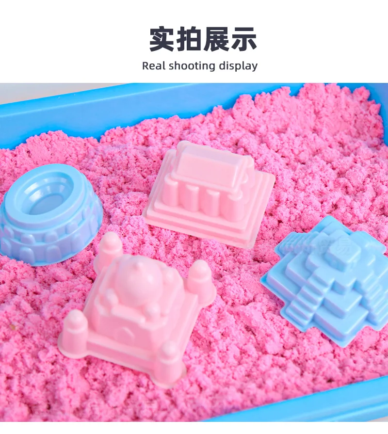 Детский большой замок