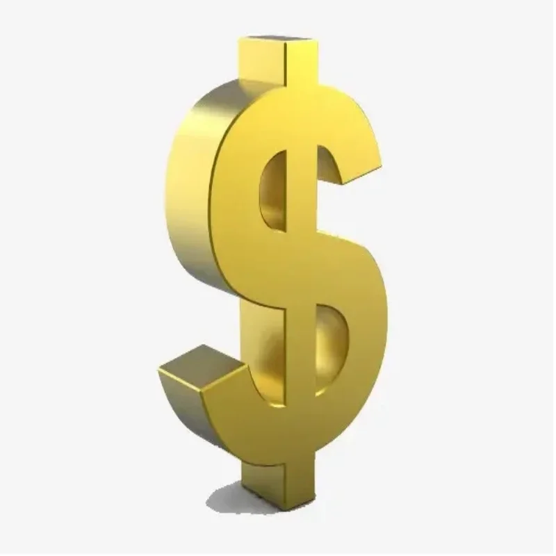 تستخدم لتغطية الفرق في رسوم البريد للبضائع