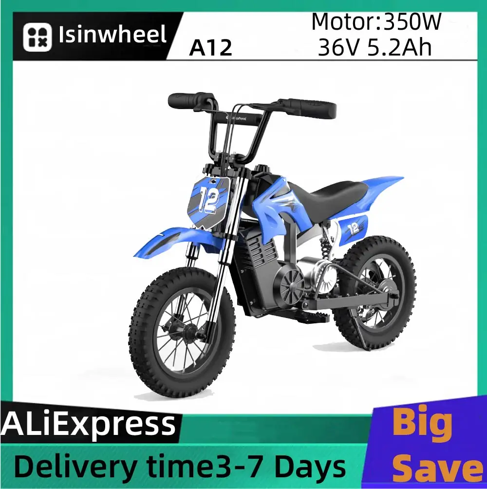 

lsinwheel A12 Children's Electric Bicycle 36V 5.2Ah Battery 350W Motor Electric Bike 12 inch inflatable tire City E-bike