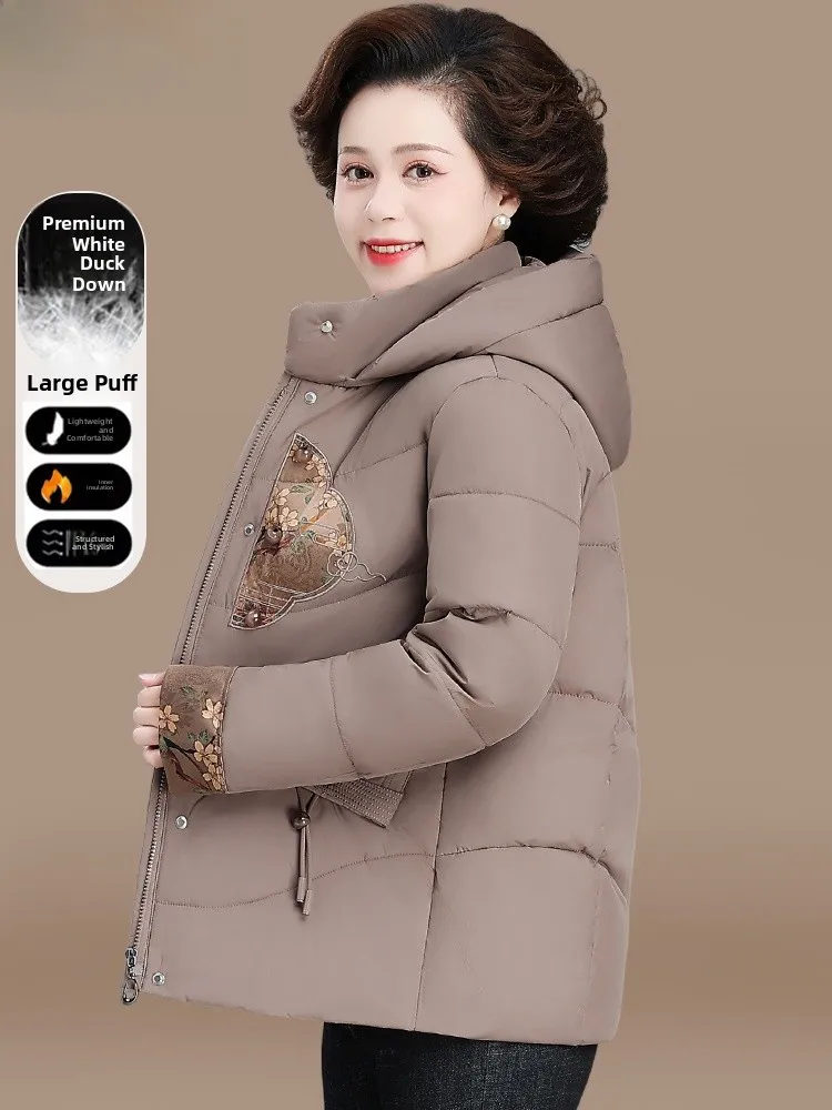 

Новая китайская утепленная зимняя куртка-пуховик для женщин среднего и старшего возраста, одежда для мам, осень-зима