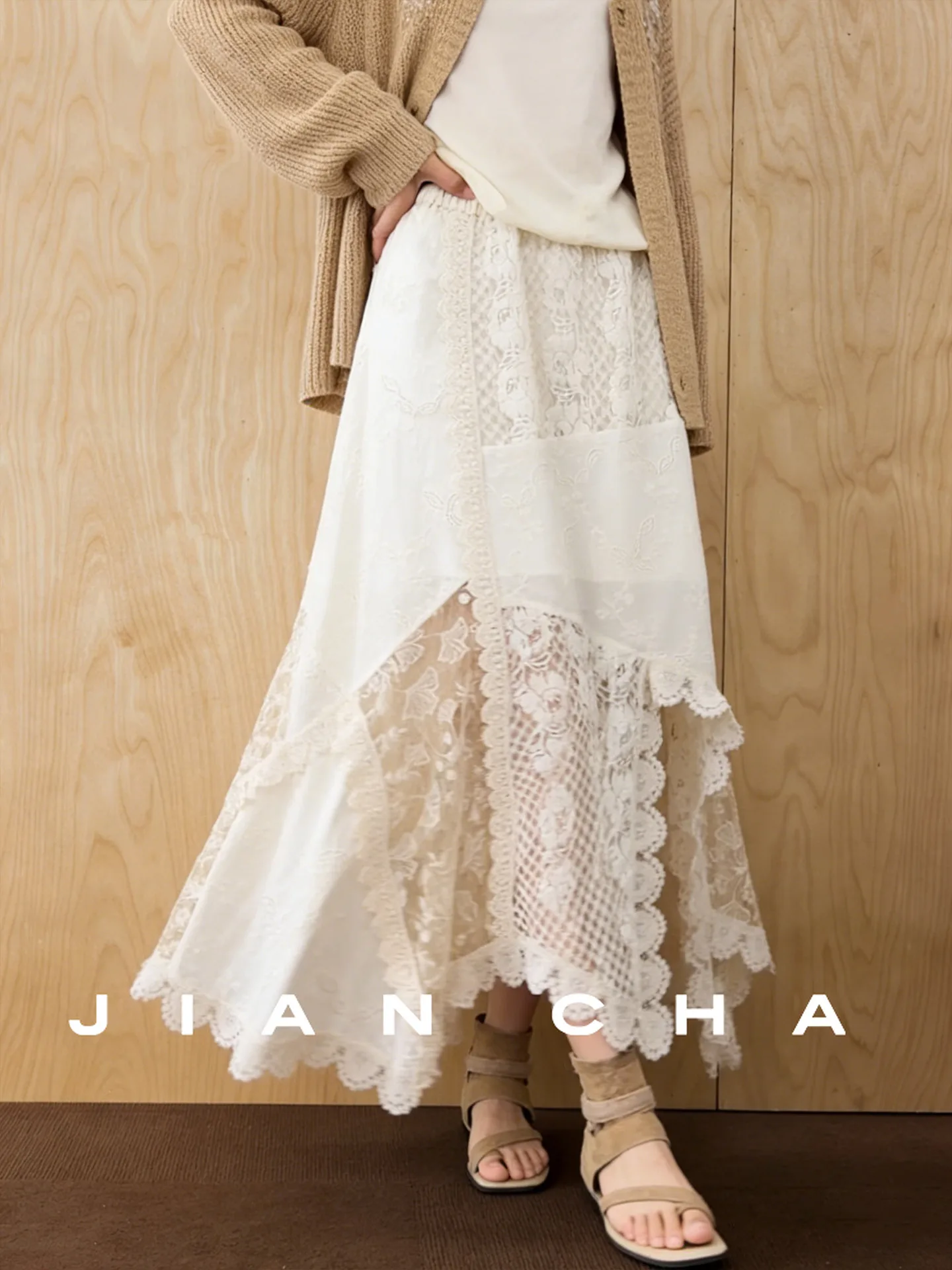 

JIANCHA 34 Inch 'Free Tango' Spring Outing Lace Patchwork A-Line Skirt Irregular High Waist Elastic Waist for Women