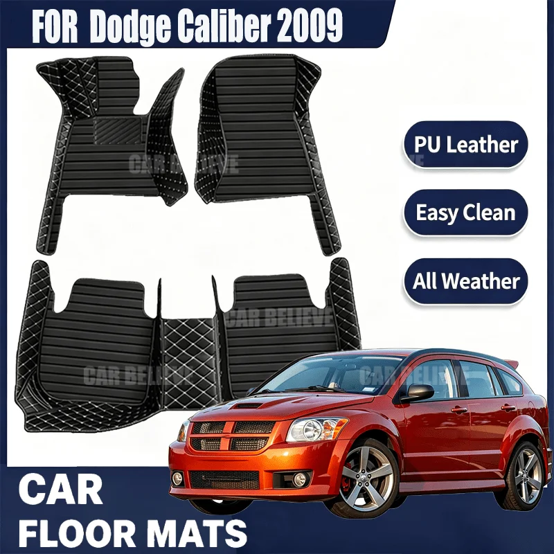For Dodge caliber 2009, simple and luxurious imitation PU leather car mats, durable, stain resistant, easy to clean