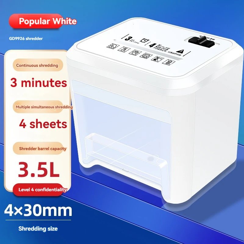 9926 Office Small File Mini Shredder Electric Shredder Home A4 Fully Automatic Confidentiality