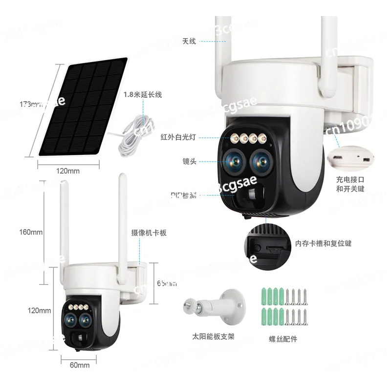 Outdoor High Definition 10x Zoom Wifi Network 4g Remote Night Vision Solar Solar Surveillance Camera