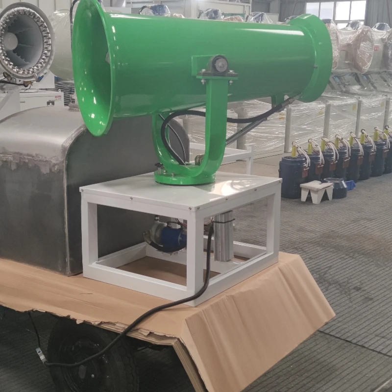 High Quality Water Mist Fog Sprayer Cannon for .Playground