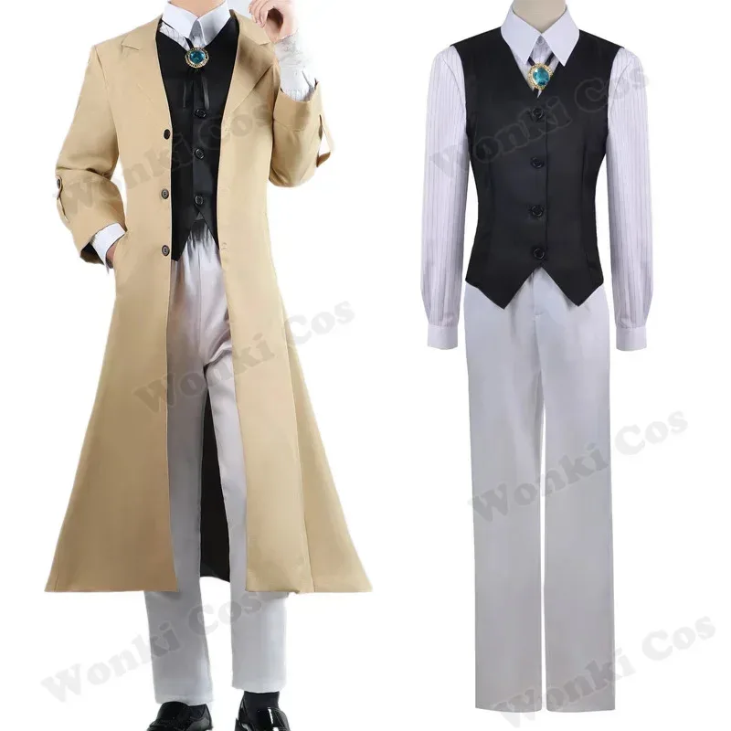 أزياء أنيمي دازاي أوسامو التأثيرية شعر مستعار ناكاهارا تشويا ناكاجيما أتسوشي أكيكو يوسانو ريونوسوكي أكوتاغاوا ملابس تنكرية