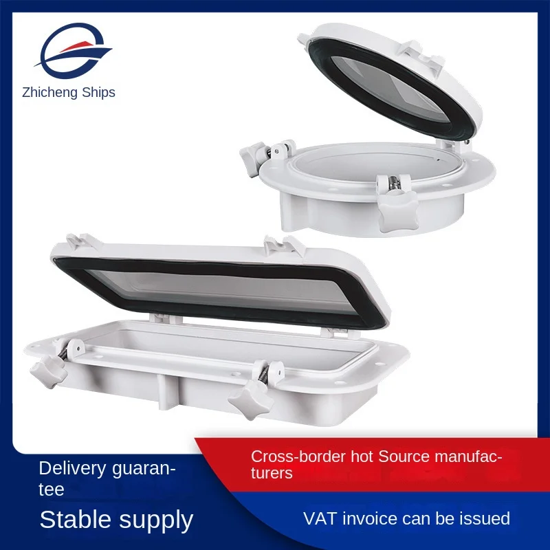 مصنع جديد بالجملة قارب يخت الألومنيوم الزجاج المقسى كوة ديكور كوة مقاومة للماء نافذة RV البحرية #4