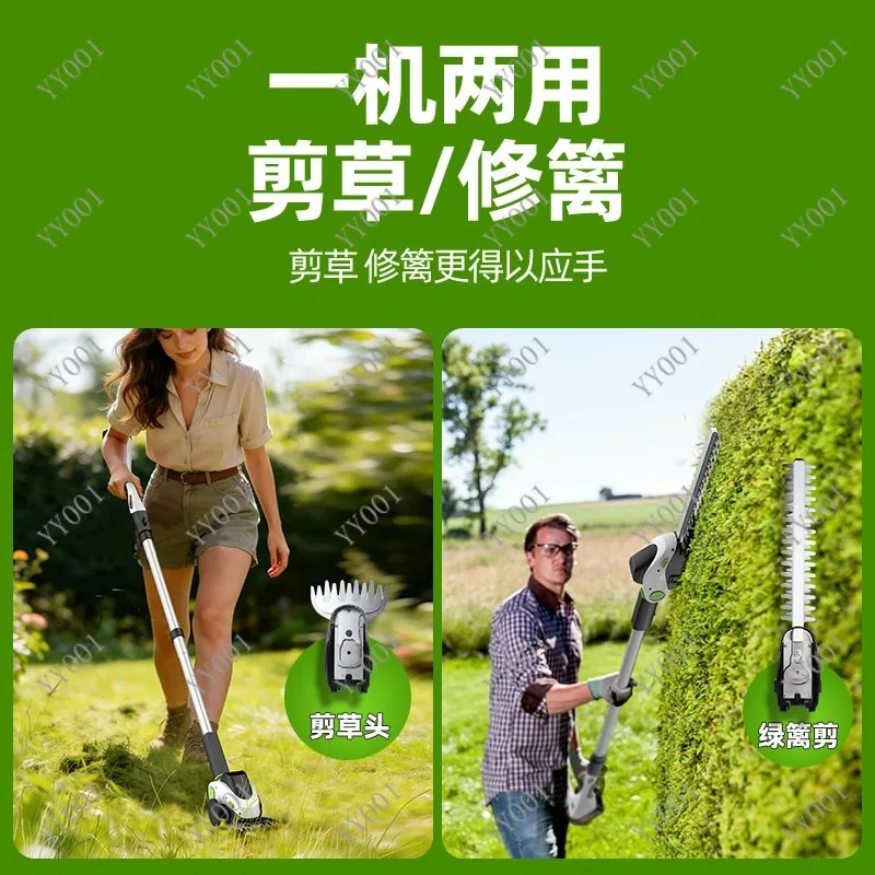 New electric lawn mower, lithium battery handheld lawn mower, rechargeable hedge trimmer, lawn mower