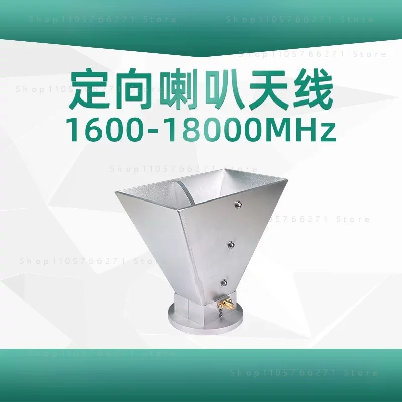 1.6-18GHz 16dBi Double Ridge Horn Antenna for EMC EMI Testing C Ku K Band Standard Gain Horn Antenna for Anechoic Chamber