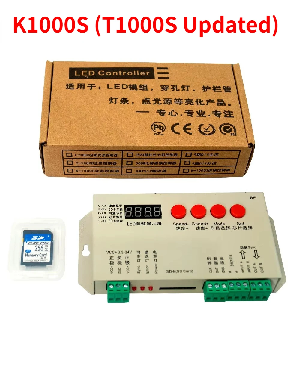 

K1000S (обновлено T1000S) DC5V-24V SPI Pixel LED RGB-контроллер SD-карта для IC WS2812 WS2811 WS2815 1903 DMX512 Светодиодная лента