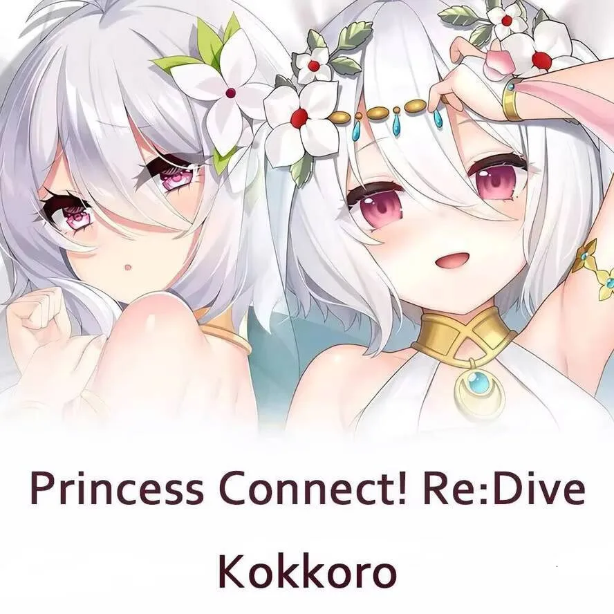 

Re:Dive Anime Princess Connect Kokkoro Dakimakura Hing Body Pillow Case Cover Game Cushion Bedding