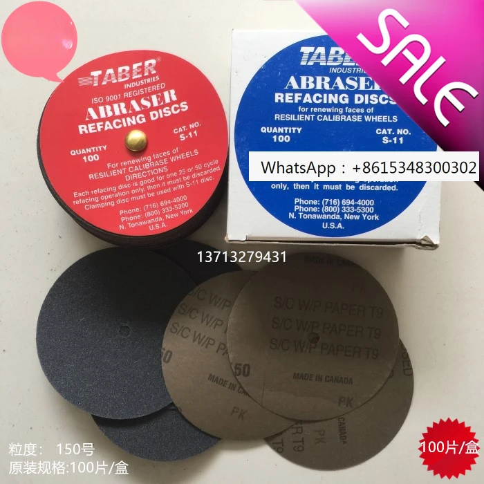 American TABER pre frosted paper ABRASER frosted paper TABERS-11 sandpaper American P150 sandpaper