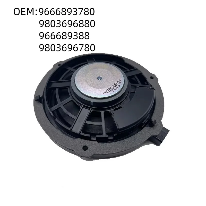 9666893780 For Peug…