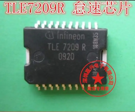 

Free shipping TLE7209R 10pcs Please leave a message