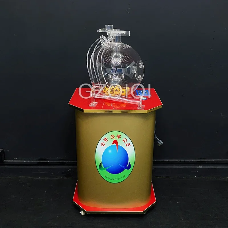 

Blowing machine automatic lottery machine