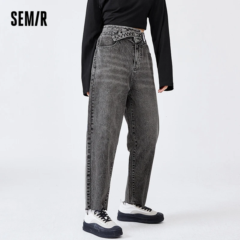 Semir Jeans Women Design Sense Cotton Trousers 2022 Early Spring New Style With High Raw Edges And Old Tapered Pants Hong Kong S