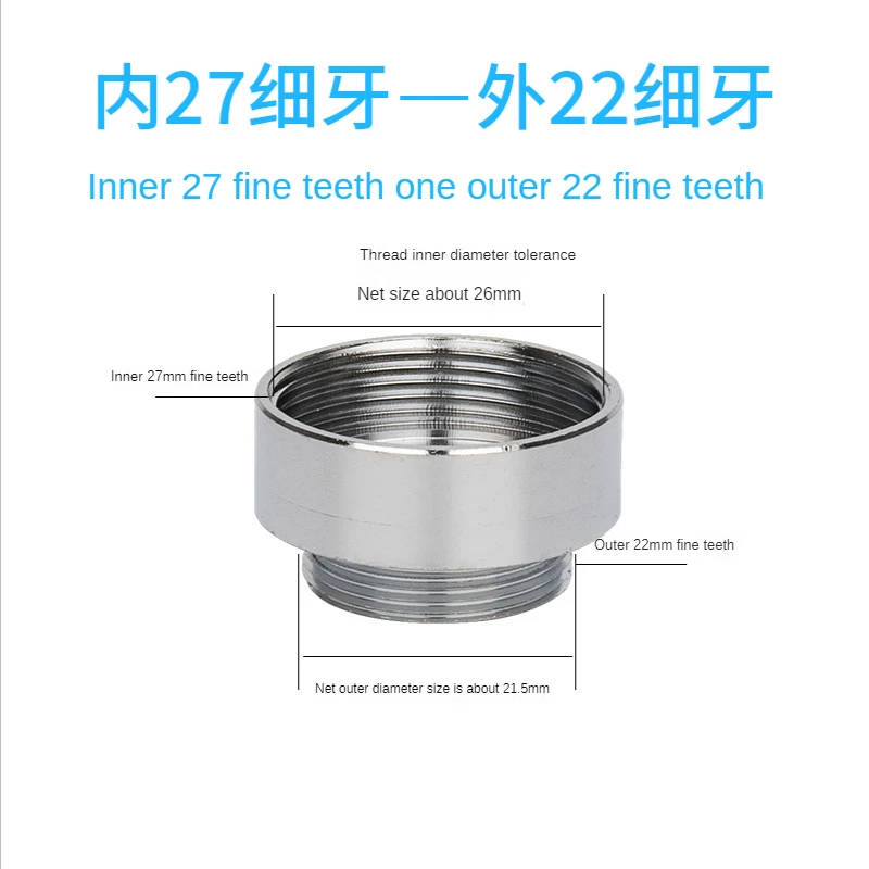 Wasserhahn-Adapter, 22 Drehungen, 16, 18, 20, 22, 24, 26, 28, 30, 32 mm, Innen- und Außen-Wasserhahn-Konvertierungsgewinde-Zubehör – Detail 9