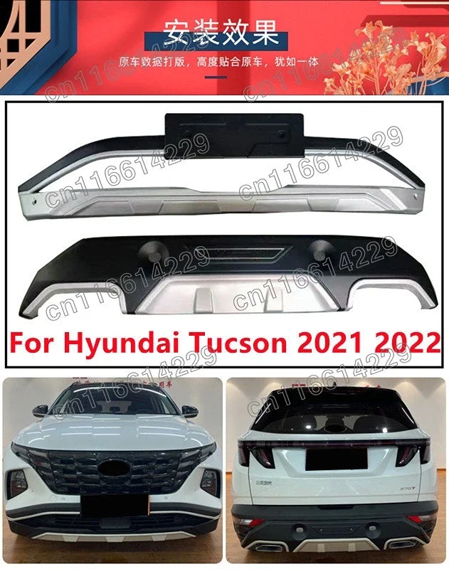 For Hyundai Tucson 2008-2022 High-quality ABS Engineering Plastics Front and rear bumpers Scratch protection Accessories