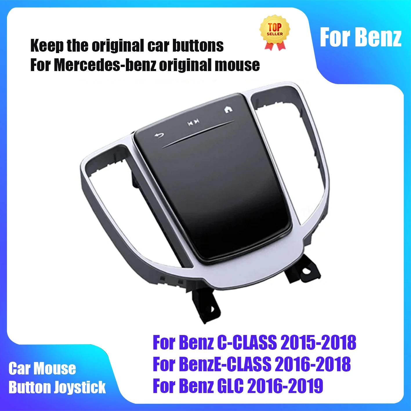 For Benz E / C Class GLC 2015-2019 Original Model Central Control Touch Mouse Trim Panel Interior Old To New Easy Installation