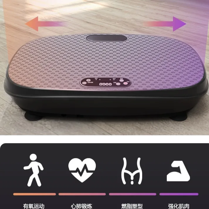Подходит для трансграничного нового коррекции фигуры, формирования талии, шейкера для ленивого жира, машина для ленивого встряхивания большого жира, домашних упражнений, сжигания жира
