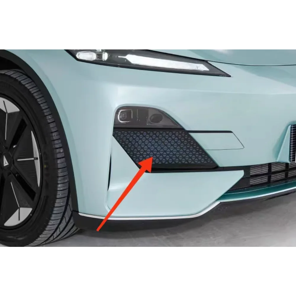 

Для Changan Deepal SL03: Оригинальный комплект декоративных накладок на передний бампер с корпусом интерактивной лампы и линзой (левая/правая)