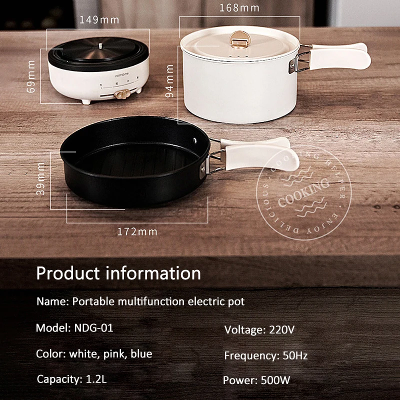 1.2L พับทําอาหารไฟฟ้าหม้อมัลติฟังก์ชั่ไฟฟ้า Hotpot แบบพกพา Multicooker แยกประเภทหม้อ Nonstick กระทะ 220V