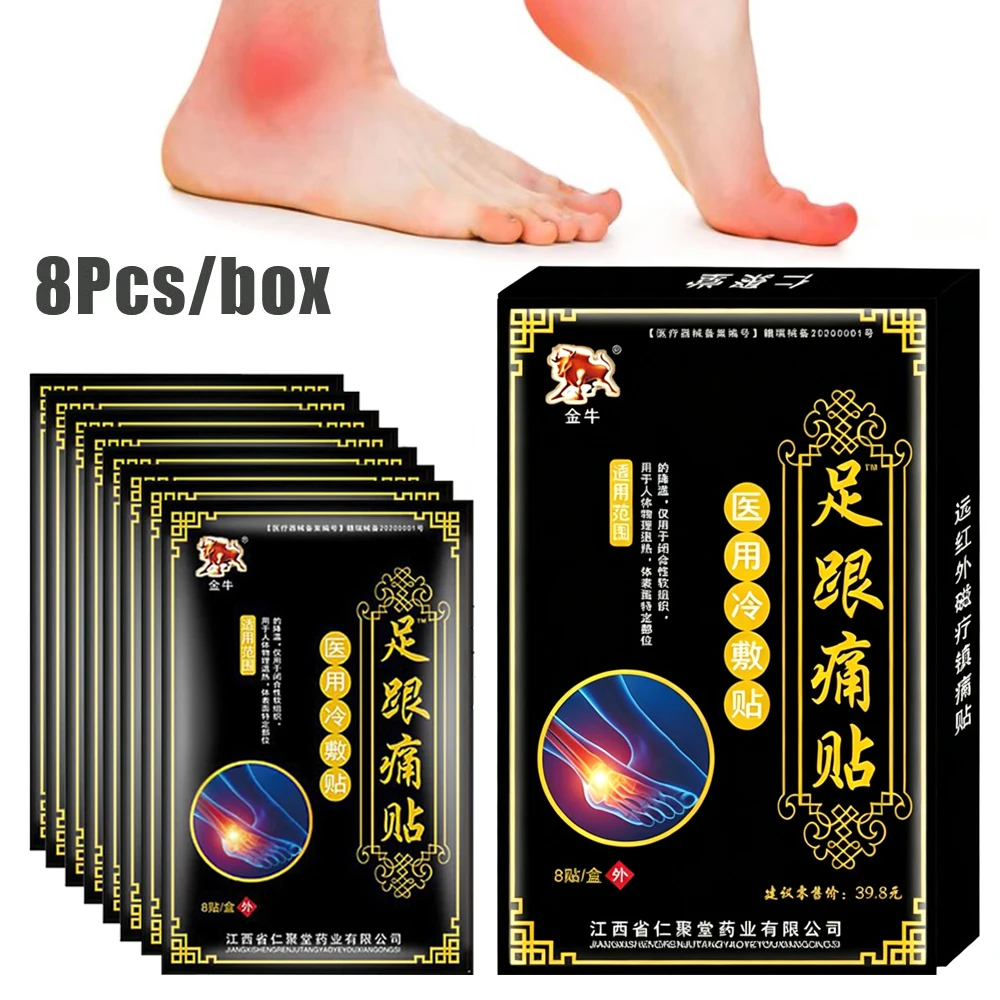 16-80Pcs Heel Pain Patch Fast Relieve Sole Bone Spur Ache Sticker Ankle Joint Muscle Sprain Rheumatoid Arthritis Care Plaster